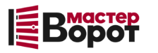 Профессиональный монтаж ворот любой сложности в Мегионе от 10145 руб.